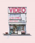 Video Record CD, Tokyo
