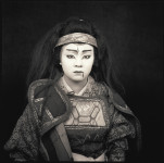 Eri Tanaka, Tono Kabuki