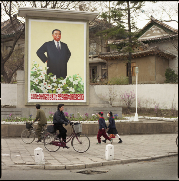 Street, Kaesong, N. Korea
