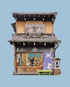 Tsukudani Tenyasu, Tokyo