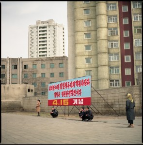 Billboard for Kim II Sung’s Birthday Celebration