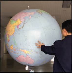 Globe, Songdown International Children’s Camp