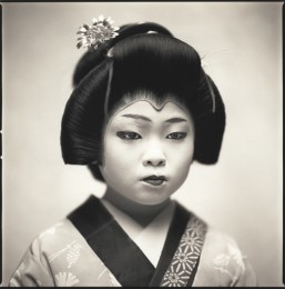 Natsuki Tukamoto, Matsuo Kabuki