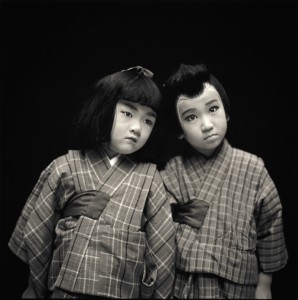 Yuka Onozaki, Matsuo Kabuki