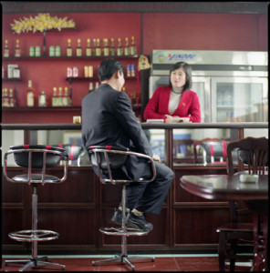 Bar, Kaesong Folk Hotel, N.Korea