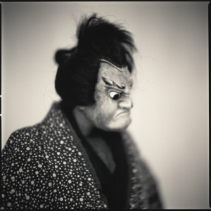 Tetsugatake, Ena Bunraku