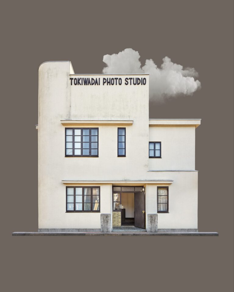Photo Studio, Tokyo