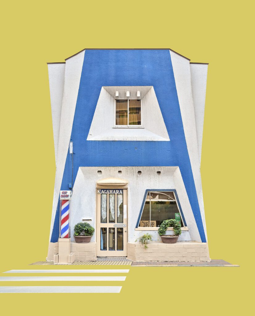 Barber Shop, Kyoto