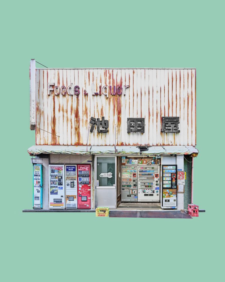 Foods and Liquor, Tokyo