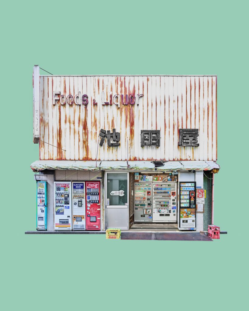 Foods and Liquor, Tokyo