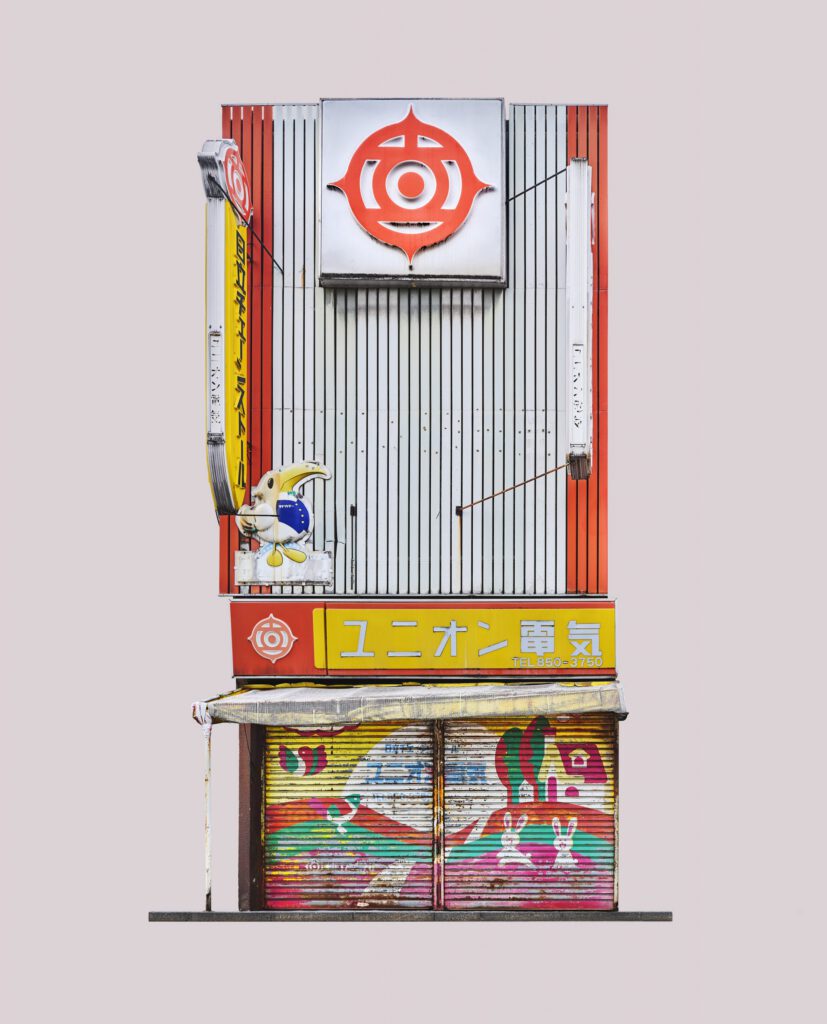 Hitachi Store, Tokyo
