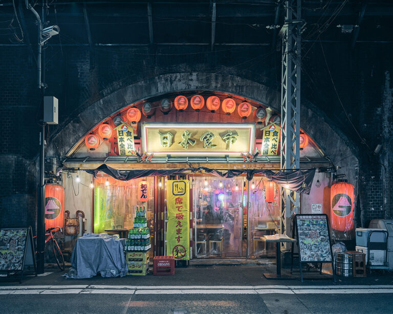 24-Hour Izak Aya, Tokyo, Japan
