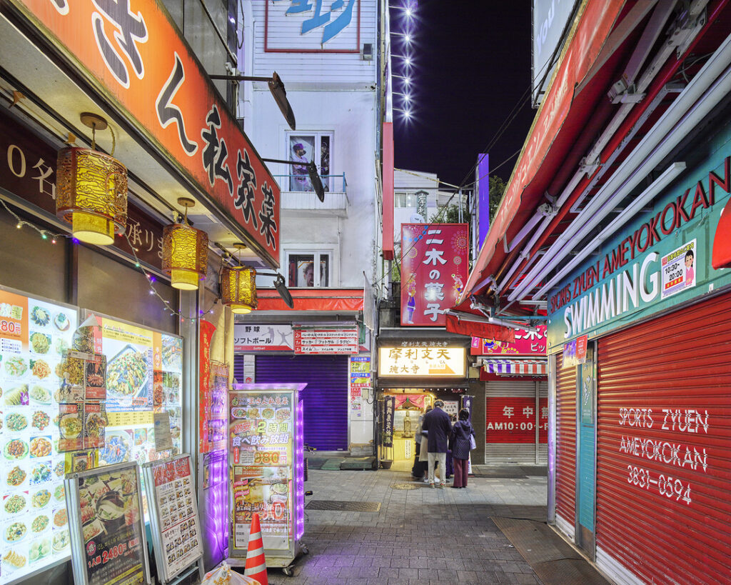 Street