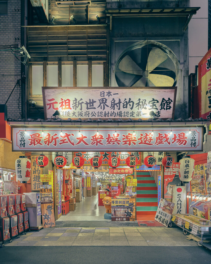 Shinsekkai, Osaka
