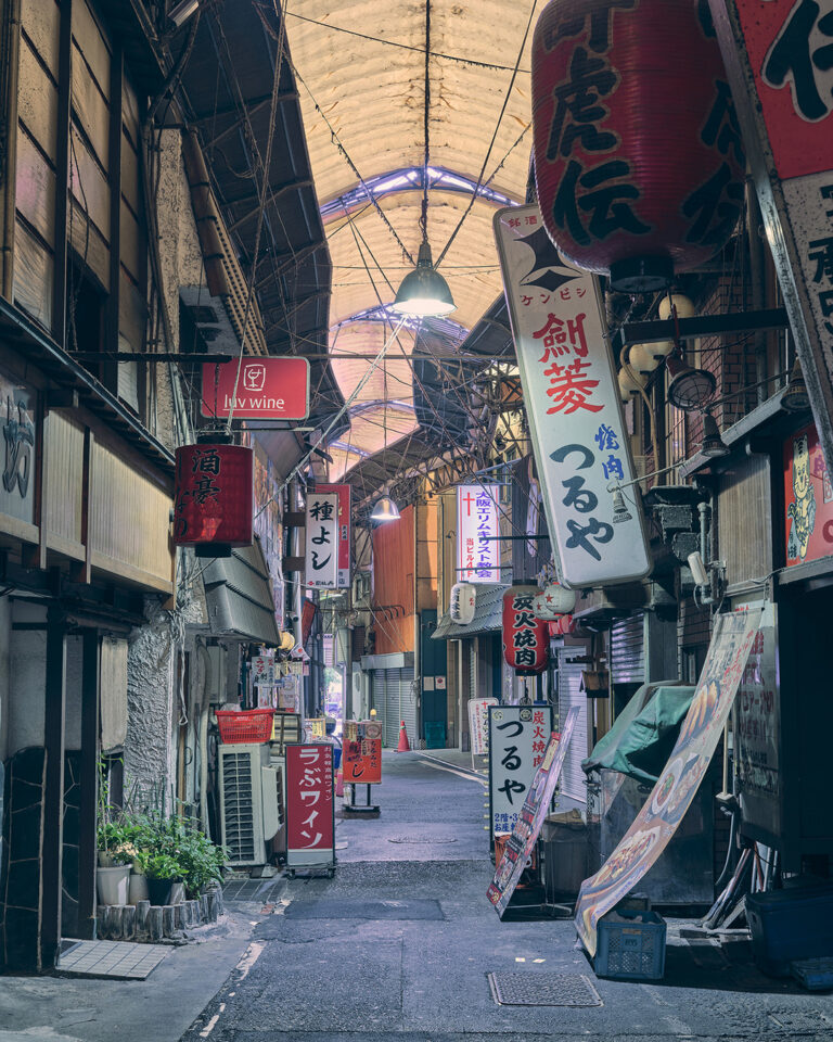 Shotengail, Osaka, Japan