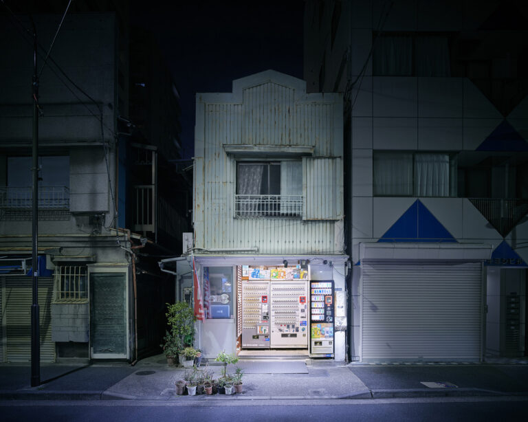 Tobacco Shop, Tokyo