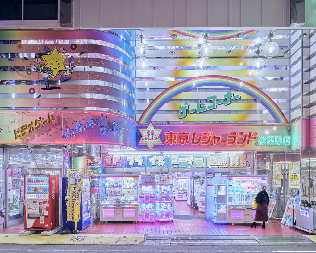 Leisure Land, Tokyo