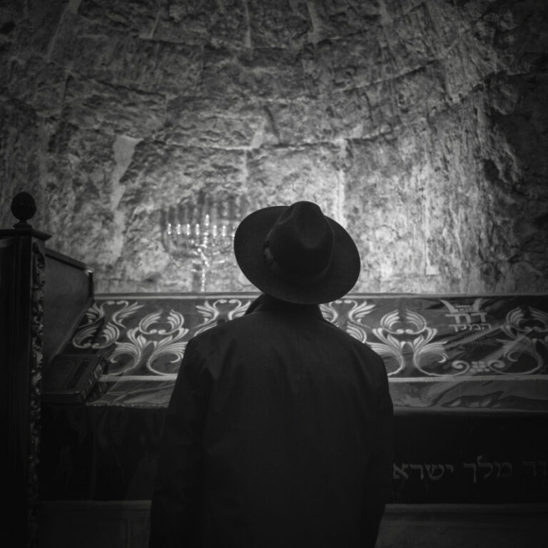 David’s Tomb 1