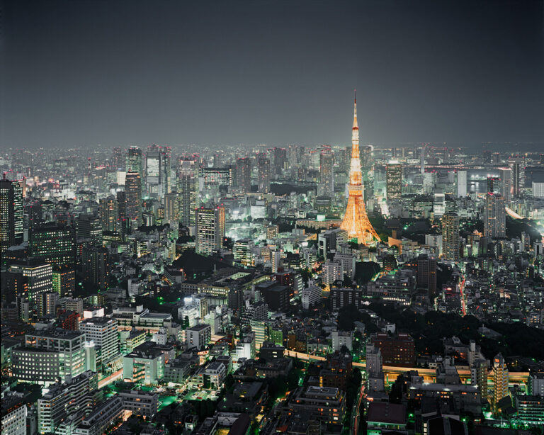 Tokyo Tower, Japan