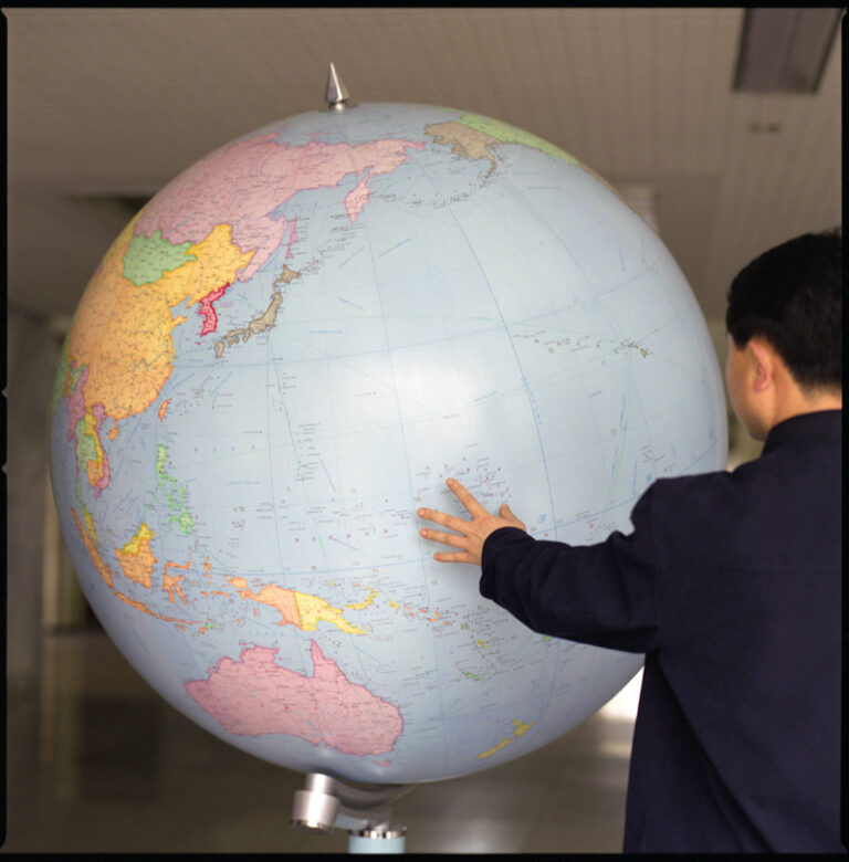 Globe, Songdown International Children’s Camp