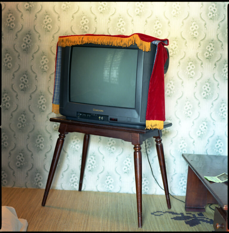 TV, Kaesong Folk Hotel, Pyongyang, N. Korea