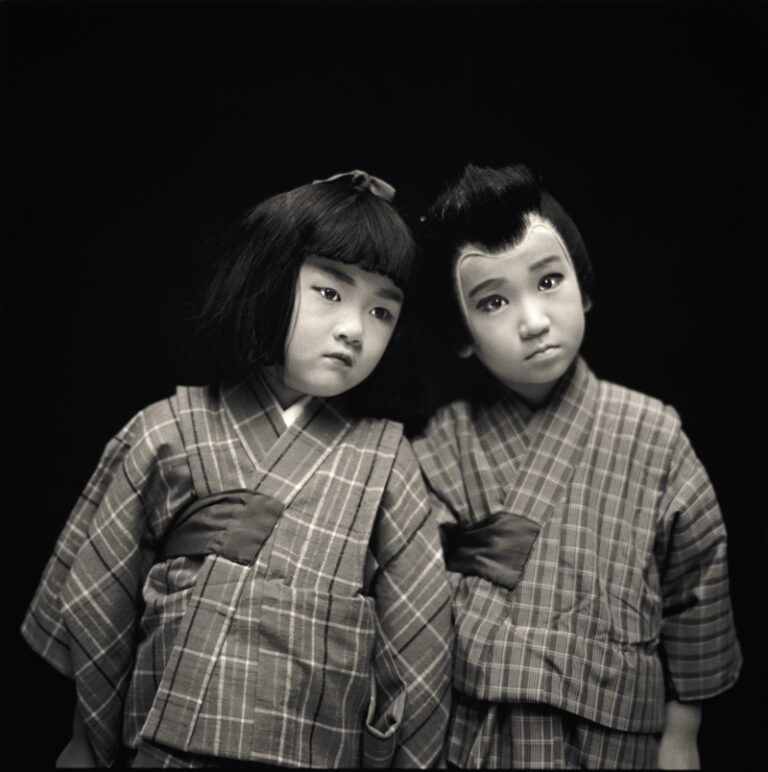 Yuka Onozaki, Matsuo Kabuki