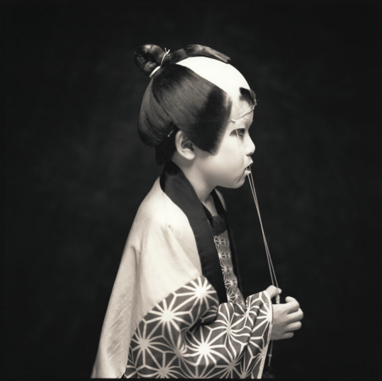 Yuki Nonata, Matsuo Kabuki