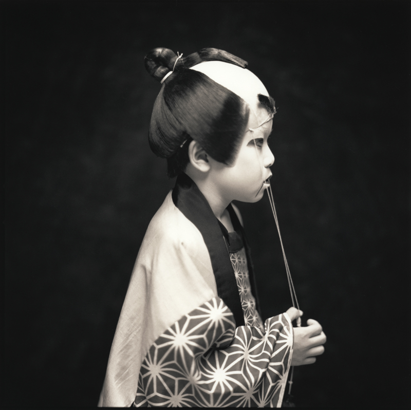 Yuki Nonata, Matsuo Kabuki
