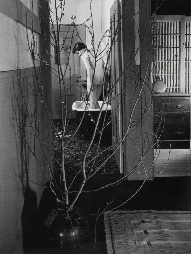 The Bath