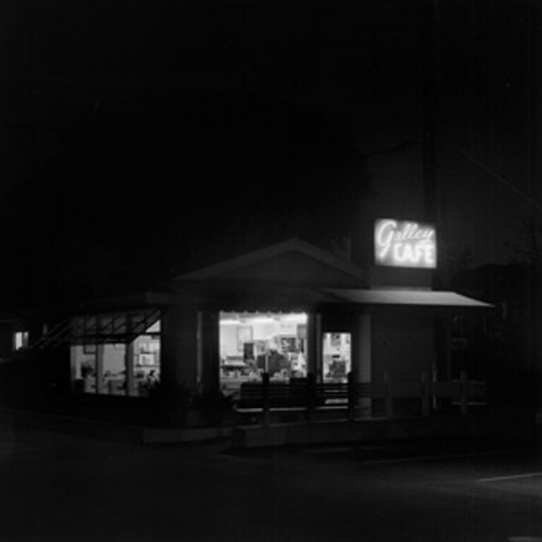 Galley Cafe