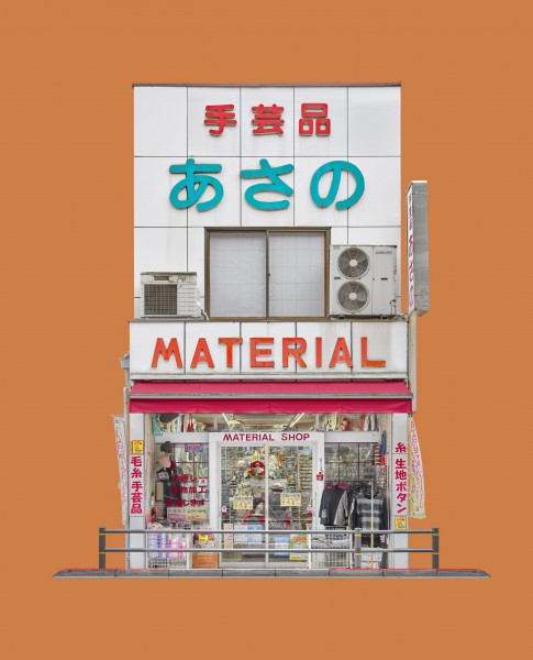 Material Shop, Tokyo