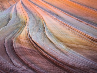 Colorful Layered Striations