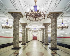 Avoto Metro Station, St. Petersburg, Russia