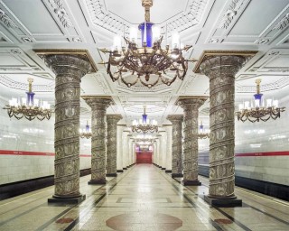 Avoto Metro Station, St. Petersburg, Russia