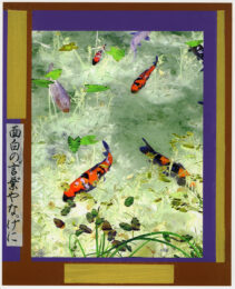 That’s An Interesting Phrase