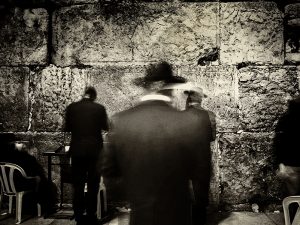 Wailing Wall 2